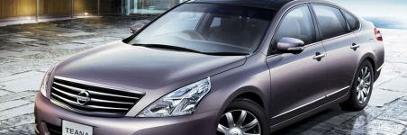 Car rentals in Auckland